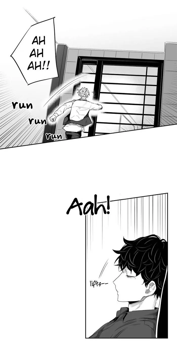 Love Is An Illusion - Chapter 3 Page 15