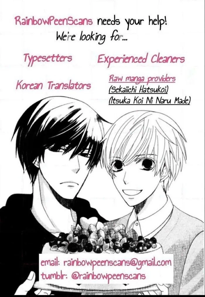Love Is An Illusion - Chapter 30 Page 17
