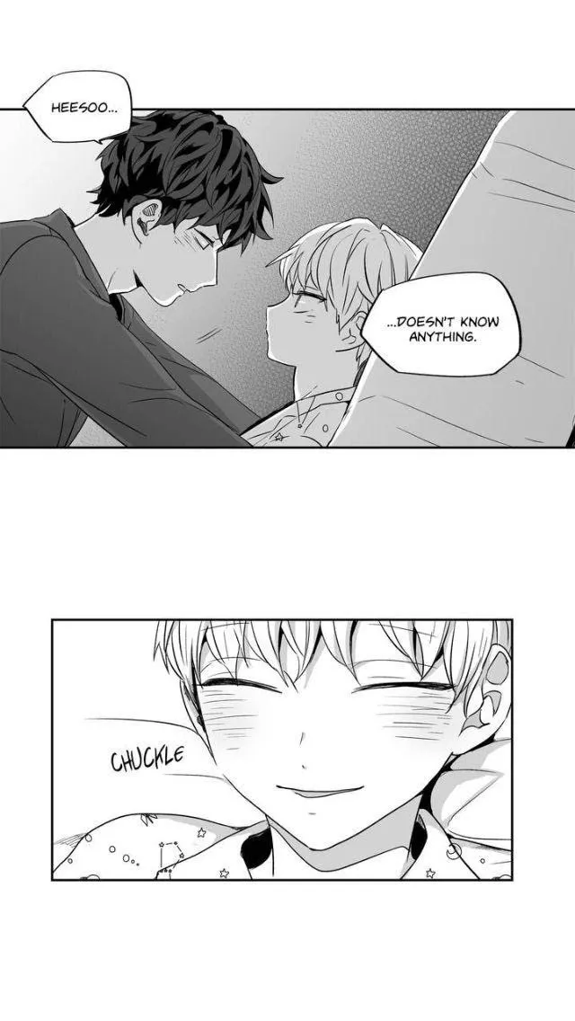 Love Is An Illusion - Chapter 31 Page 18