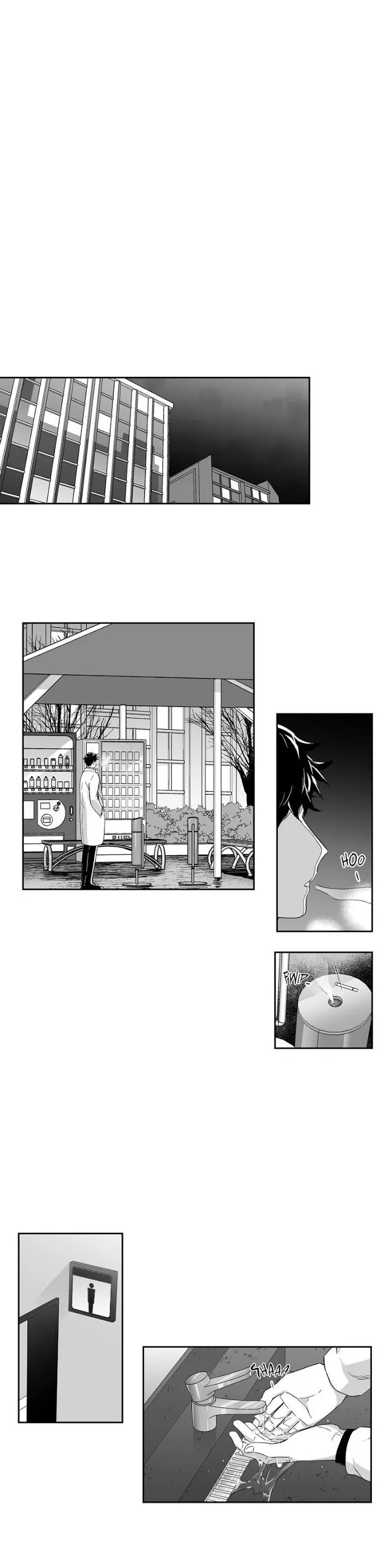 Love Is An Illusion - Chapter 32 Page 13