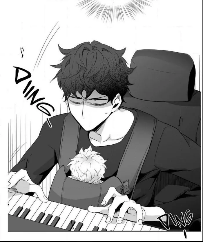 Love Is An Illusion - Chapter 33 Page 12