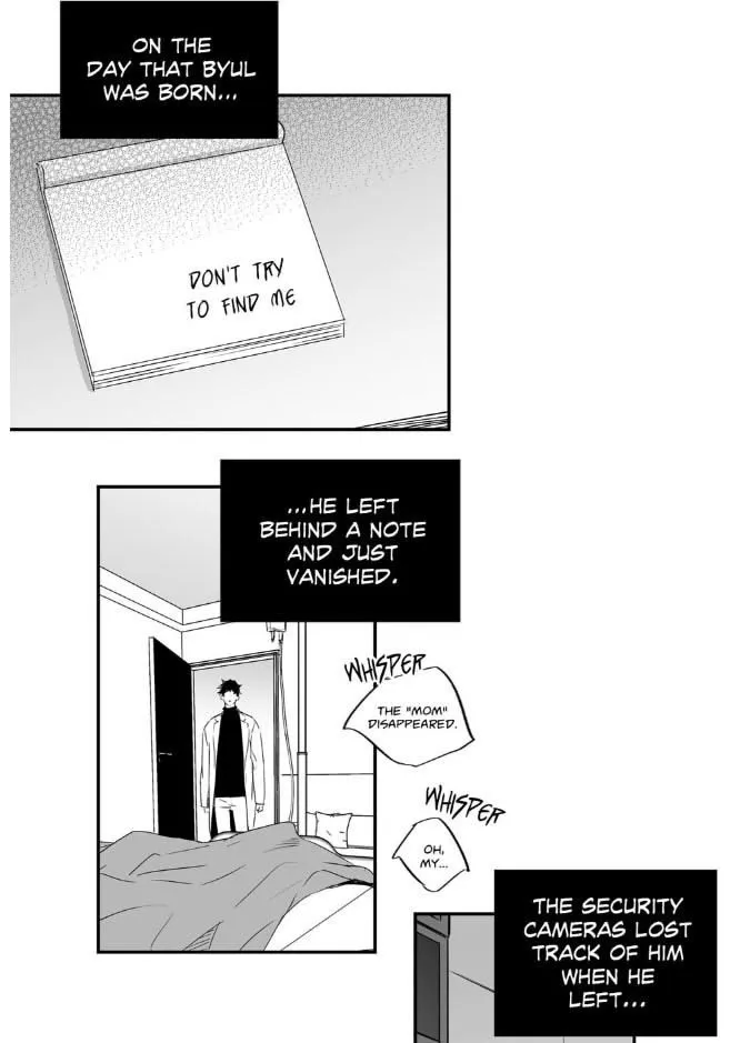 Love Is An Illusion - Chapter 33 Page 15