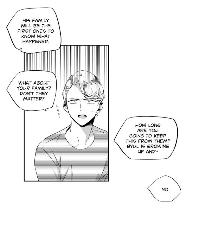 Love Is An Illusion - Chapter 33 Page 32