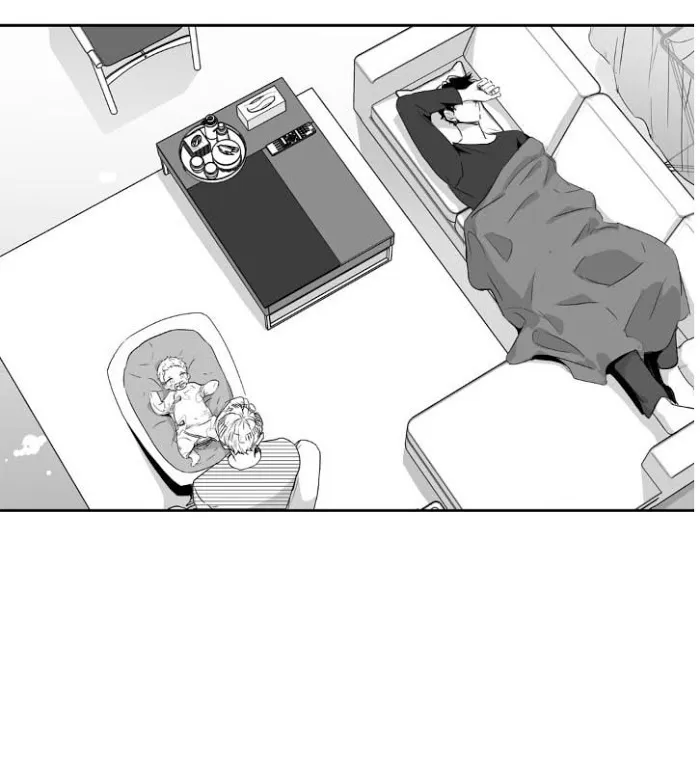Love Is An Illusion - Chapter 33 Page 41