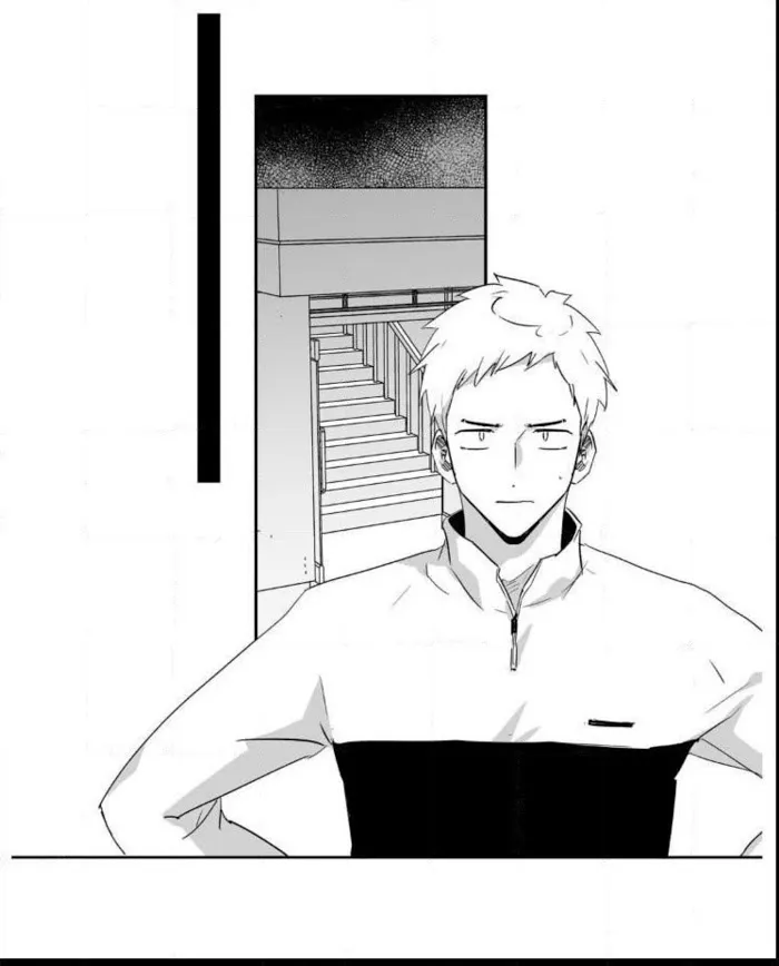 Love Is An Illusion - Chapter 33 Page 43