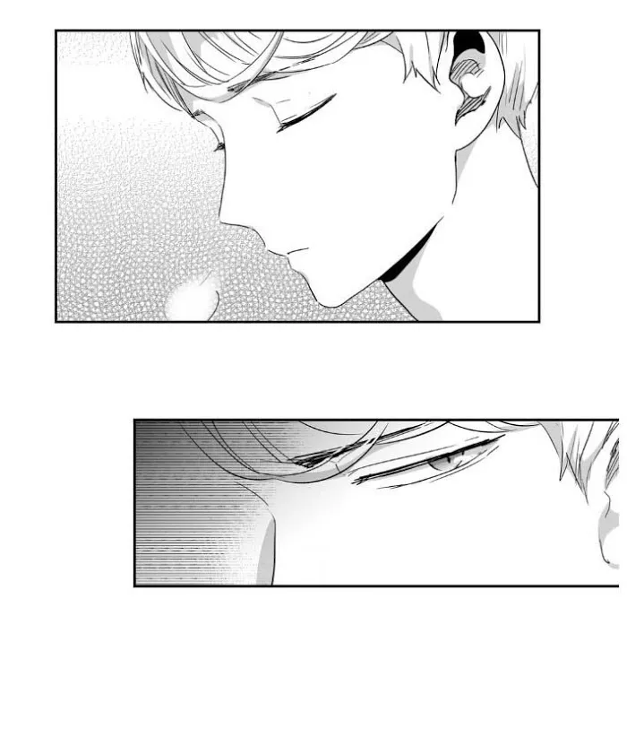 Love Is An Illusion - Chapter 33 Page 48