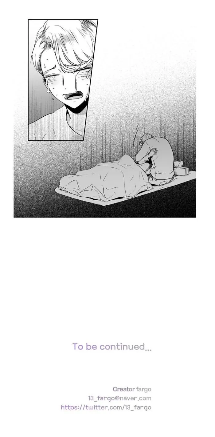 Love Is An Illusion - Chapter 36 Page 12