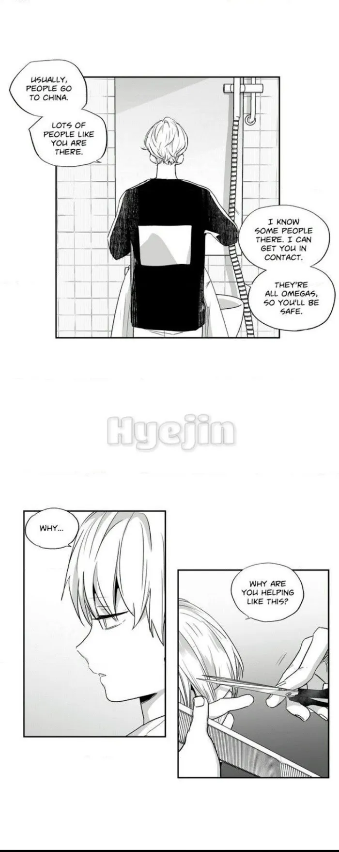 Love Is An Illusion - Chapter 37 Page 17