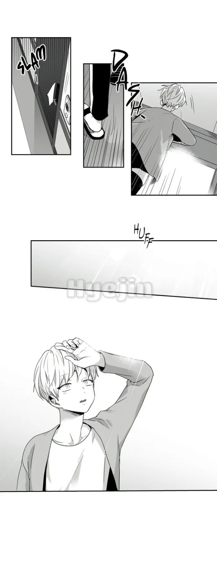 Love Is An Illusion - Chapter 37 Page 22