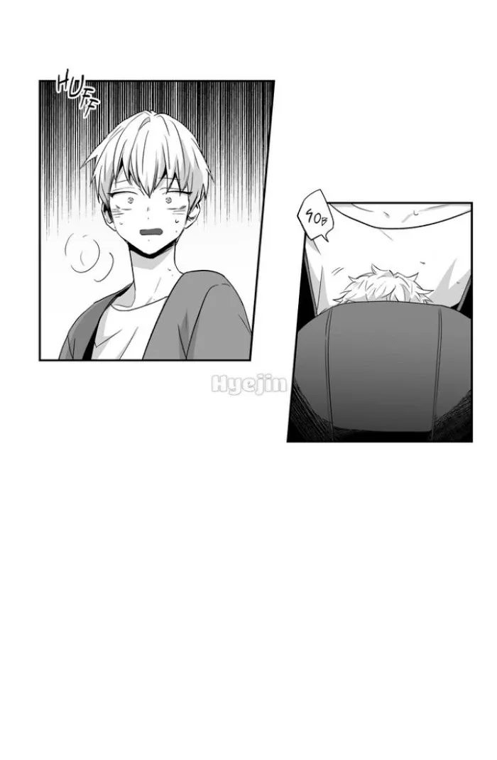 Love Is An Illusion - Chapter 38 Page 11