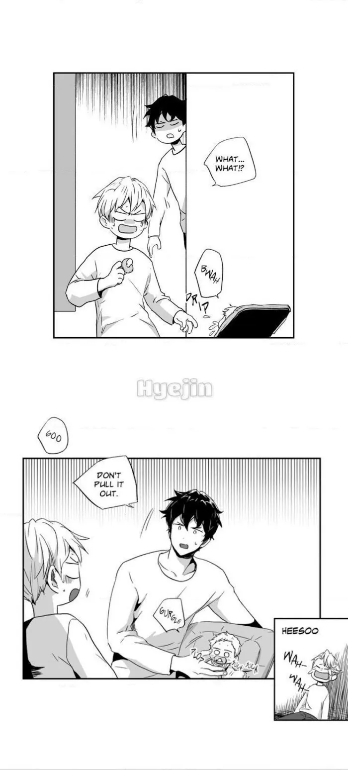 Love Is An Illusion - Chapter 38 Page 19