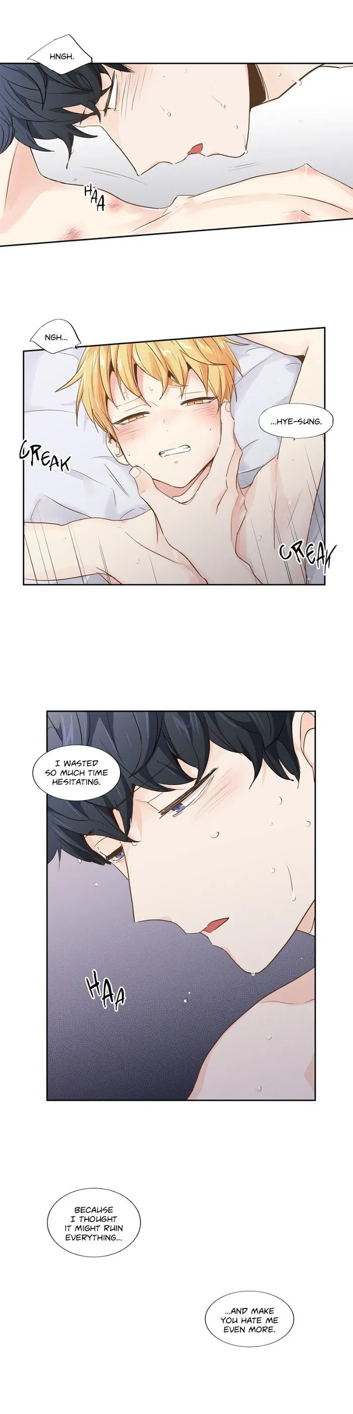 Love Is An Illusion - Chapter 39 Page 15