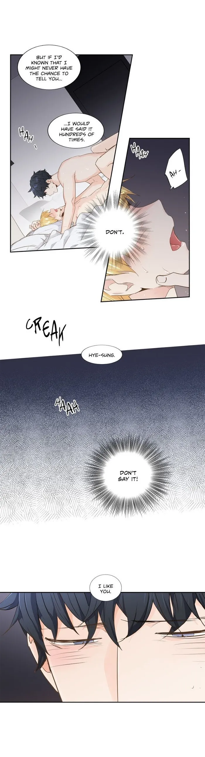 Love Is An Illusion - Chapter 39 Page 16