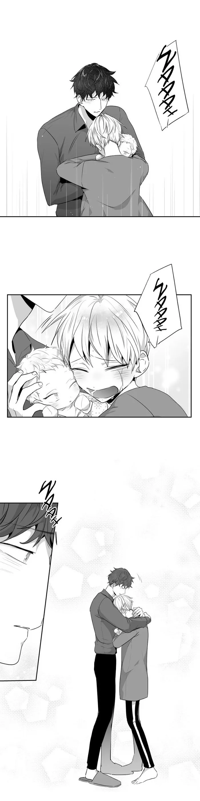 Love Is An Illusion - Chapter 41 Page 19