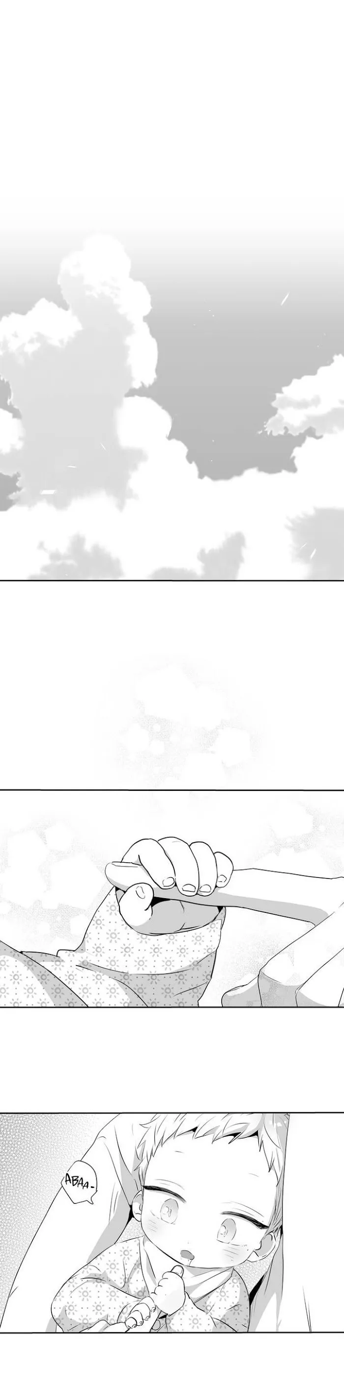 Love Is An Illusion - Chapter 42 Page 1