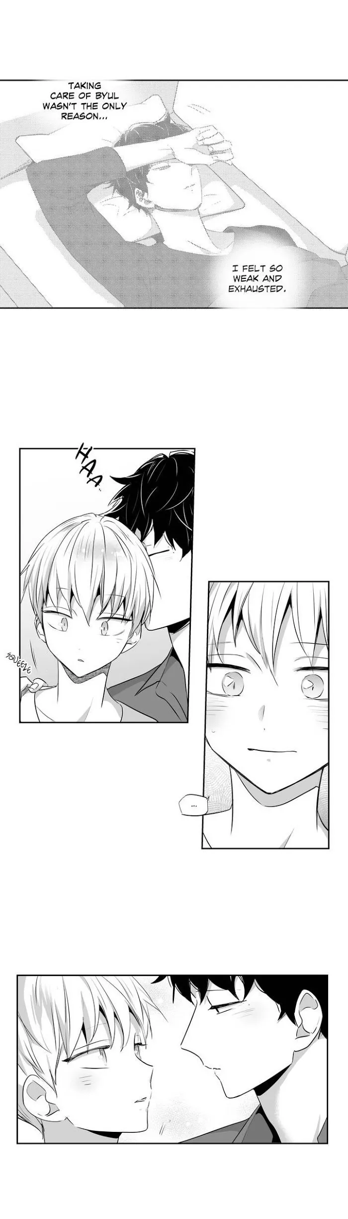 Love Is An Illusion - Chapter 42 Page 5