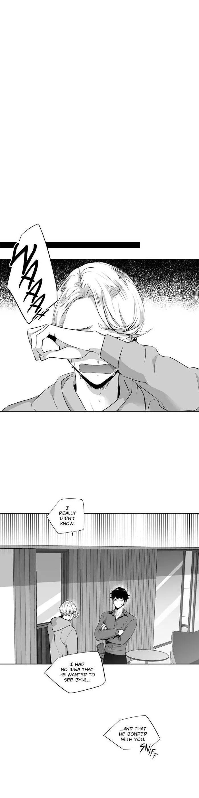 Love Is An Illusion - Chapter 42 Page 9