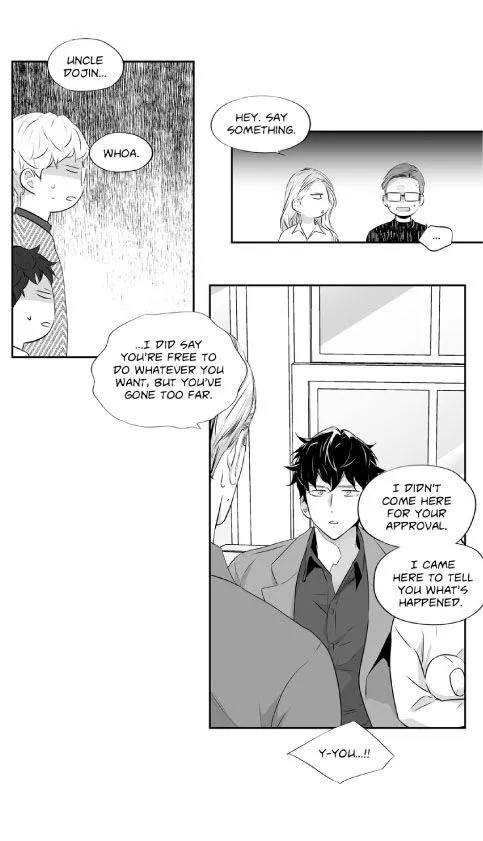 Love Is An Illusion - Chapter 43 Page 7
