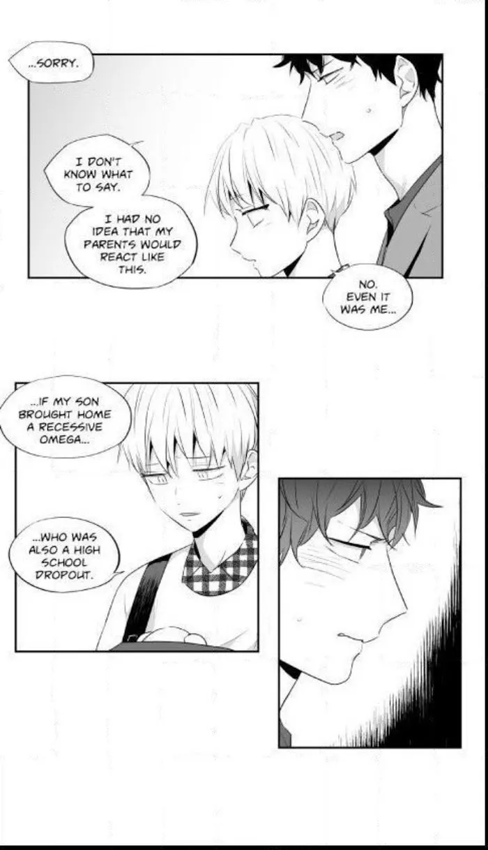 Love Is An Illusion - Chapter 43 Page 18