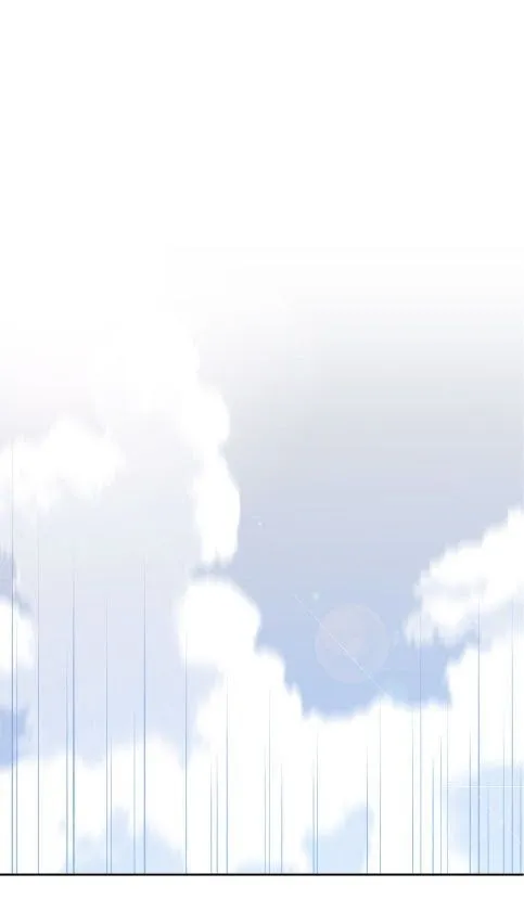 Love Is An Illusion - Chapter 43 Page 23