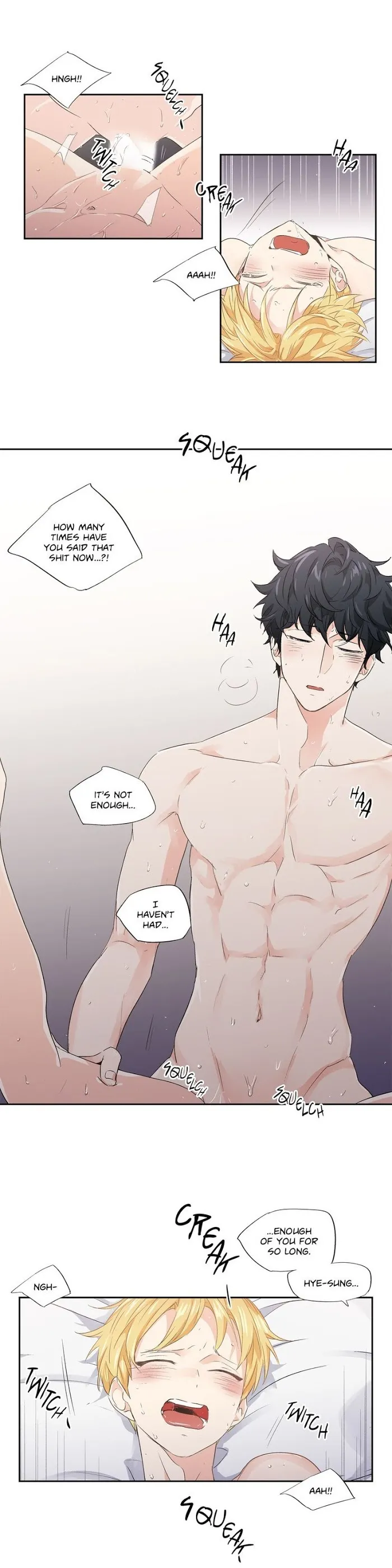 Love Is An Illusion - Chapter 45 Page 15