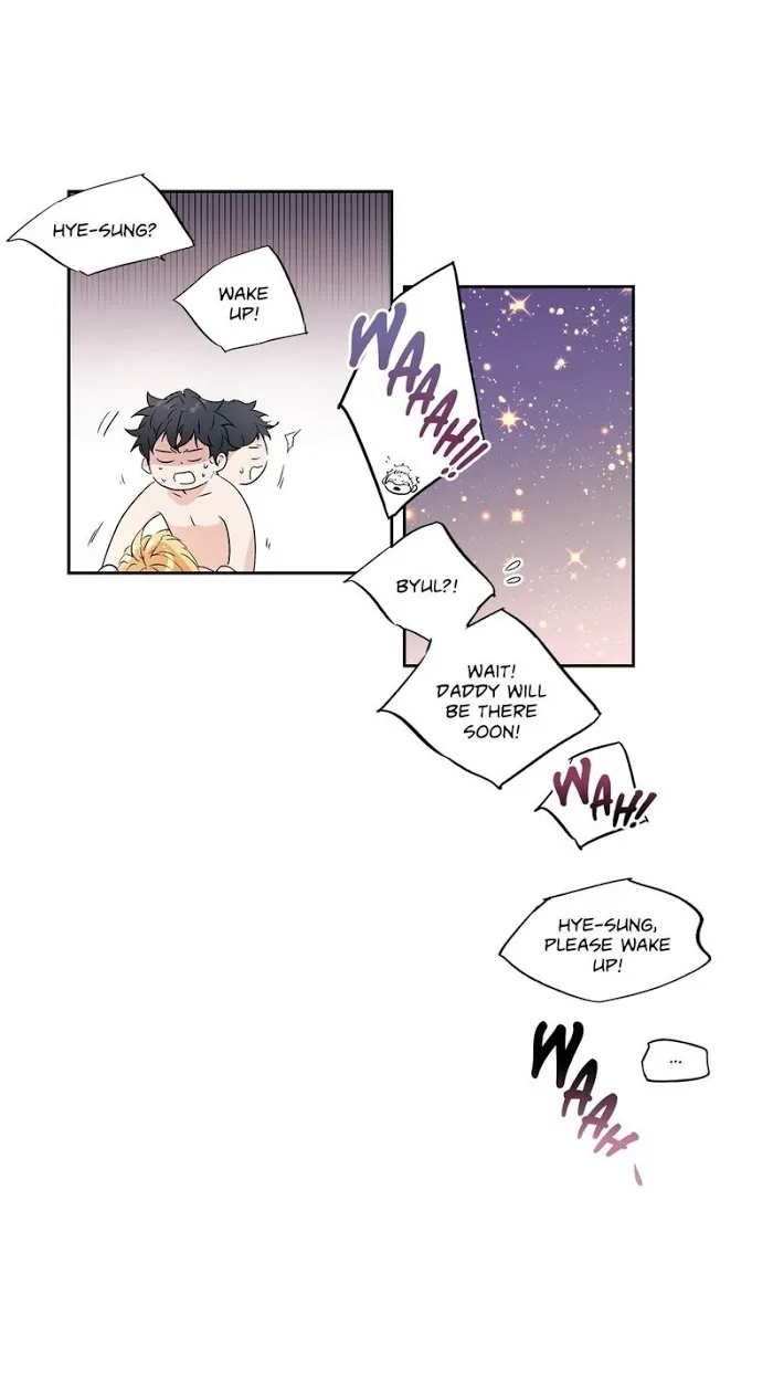 Love Is An Illusion - Chapter 45 Page 19