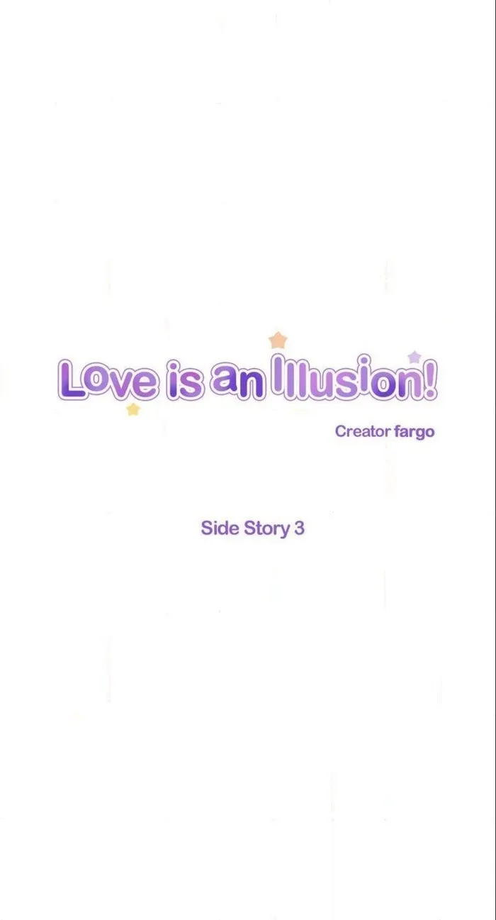 Love Is An Illusion - Chapter 46 Page 1