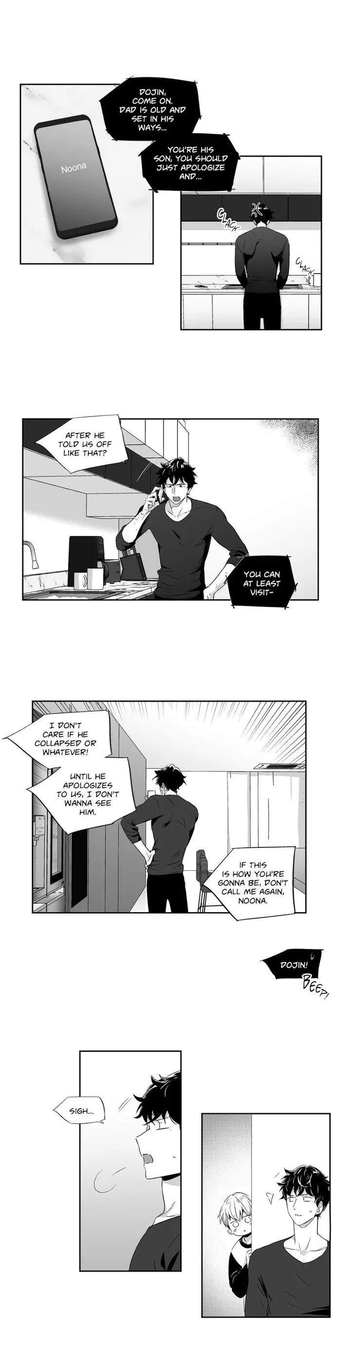 Love Is An Illusion - Chapter 46 Page 4