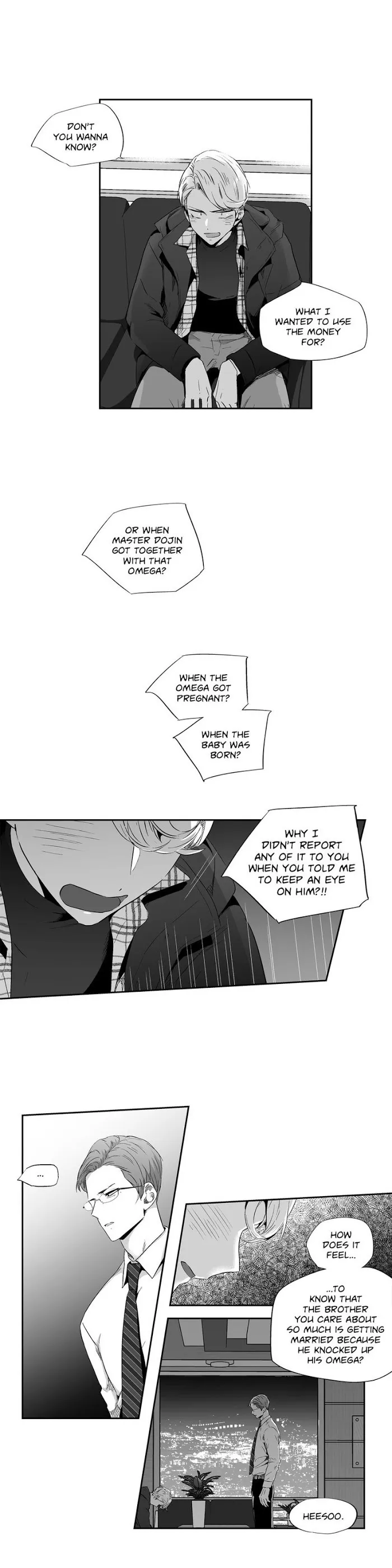 Love Is An Illusion - Chapter 49 Page 18