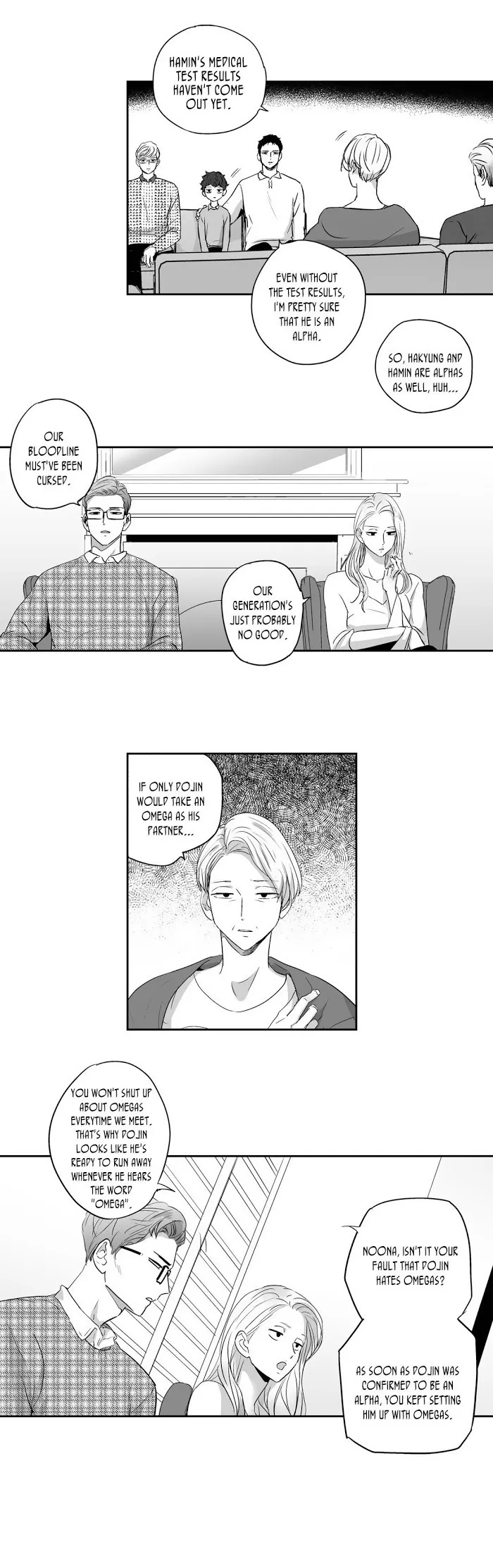 Love Is An Illusion - Chapter 5 Page 12