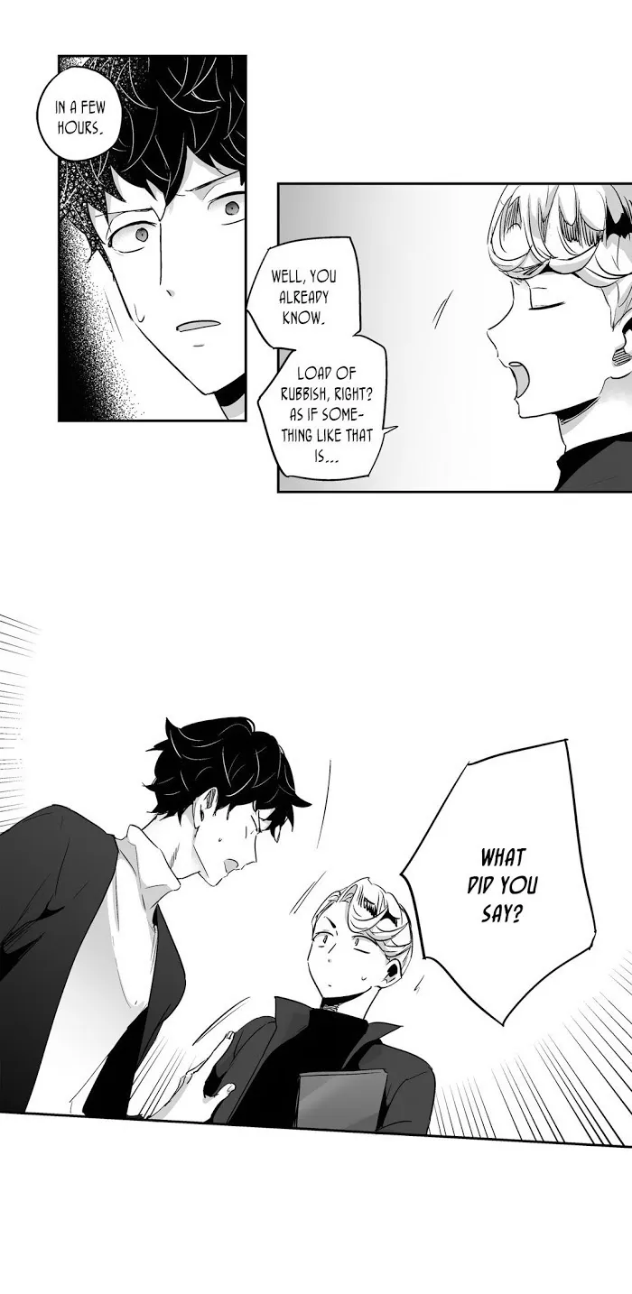 Love Is An Illusion - Chapter 5 Page 17