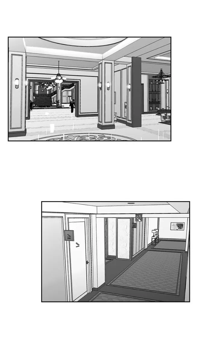 Love Is An Illusion - Chapter 50 Page 10