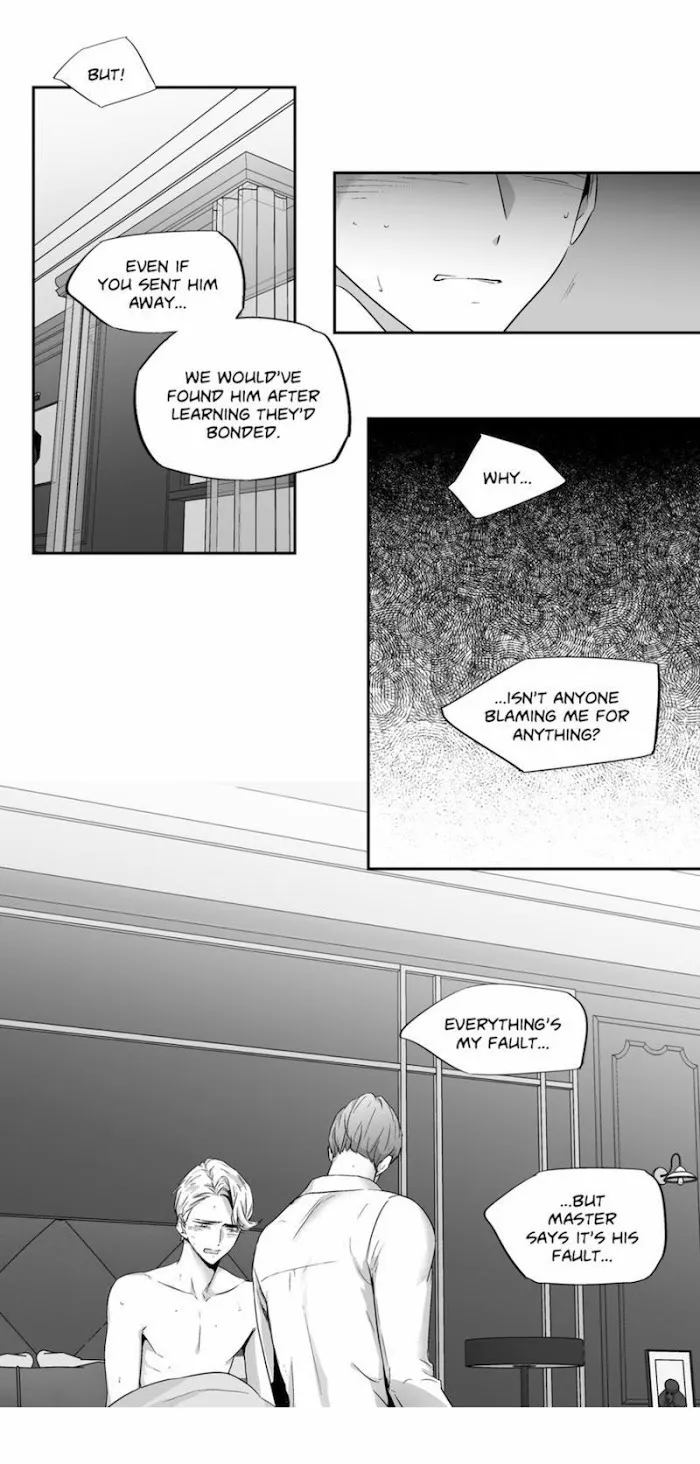 Love Is An Illusion - Chapter 52 Page 10