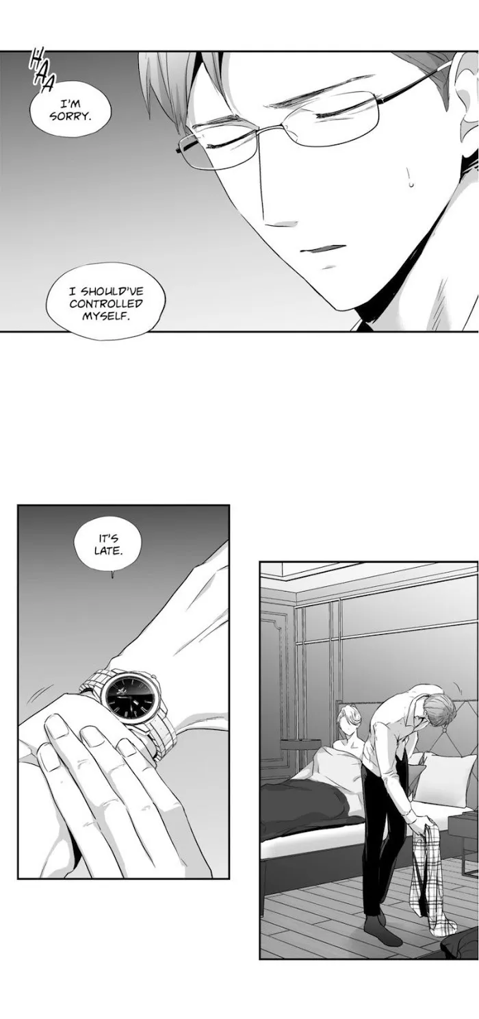 Love Is An Illusion - Chapter 52 Page 14