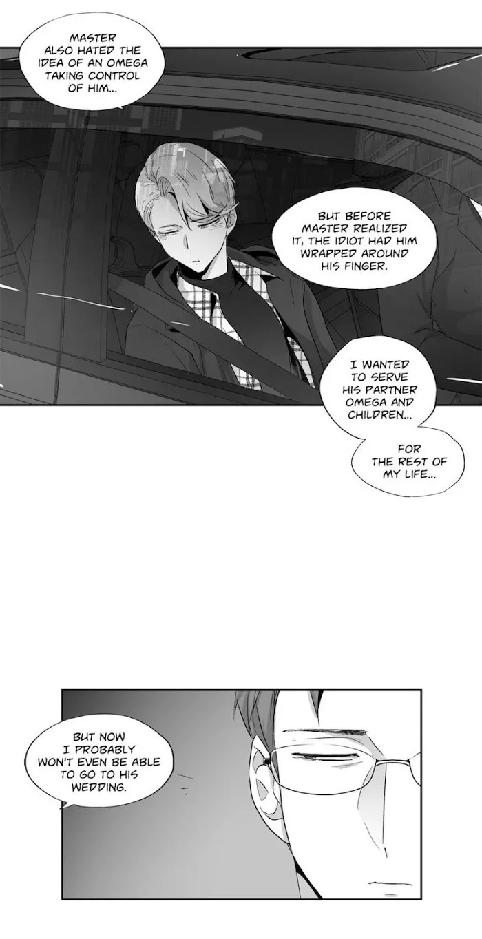 Love Is An Illusion - Chapter 52 Page 23