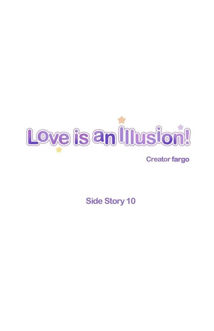 Love Is An Illusion - Chapter 53 Page 1