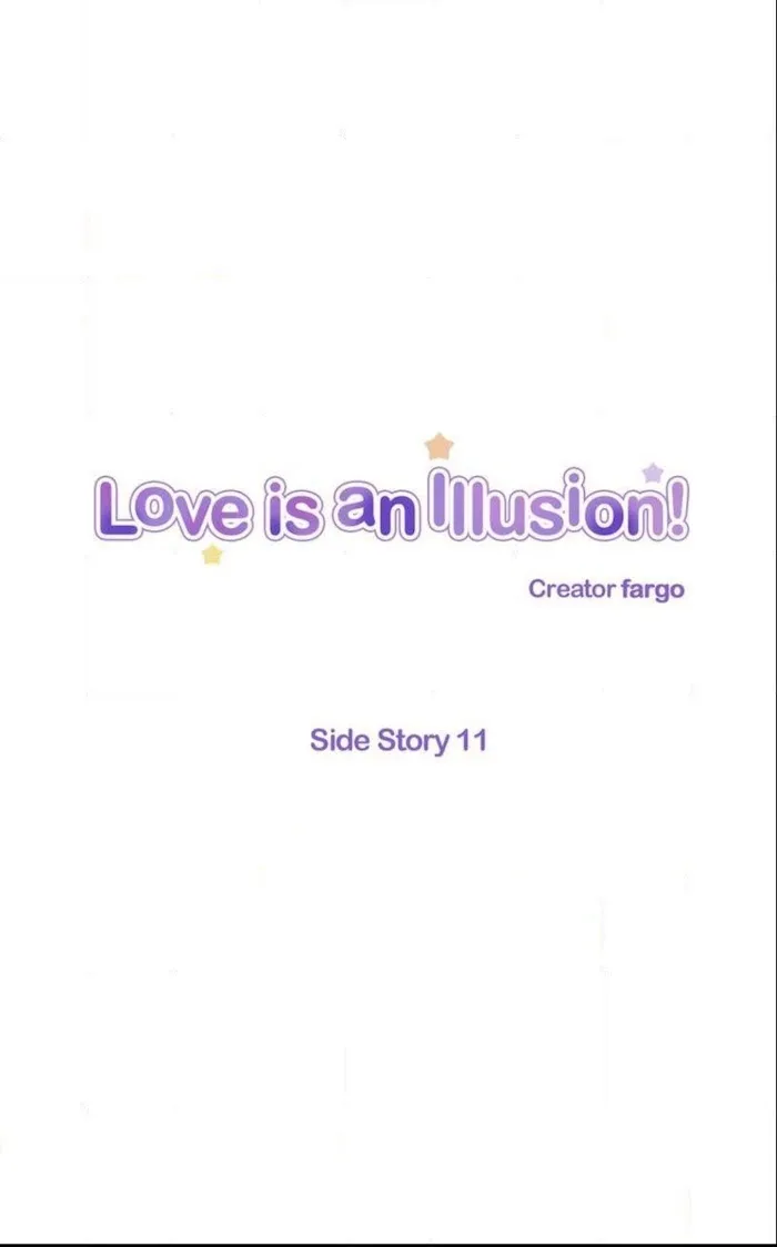 Love Is An Illusion - Chapter 54 Page 1