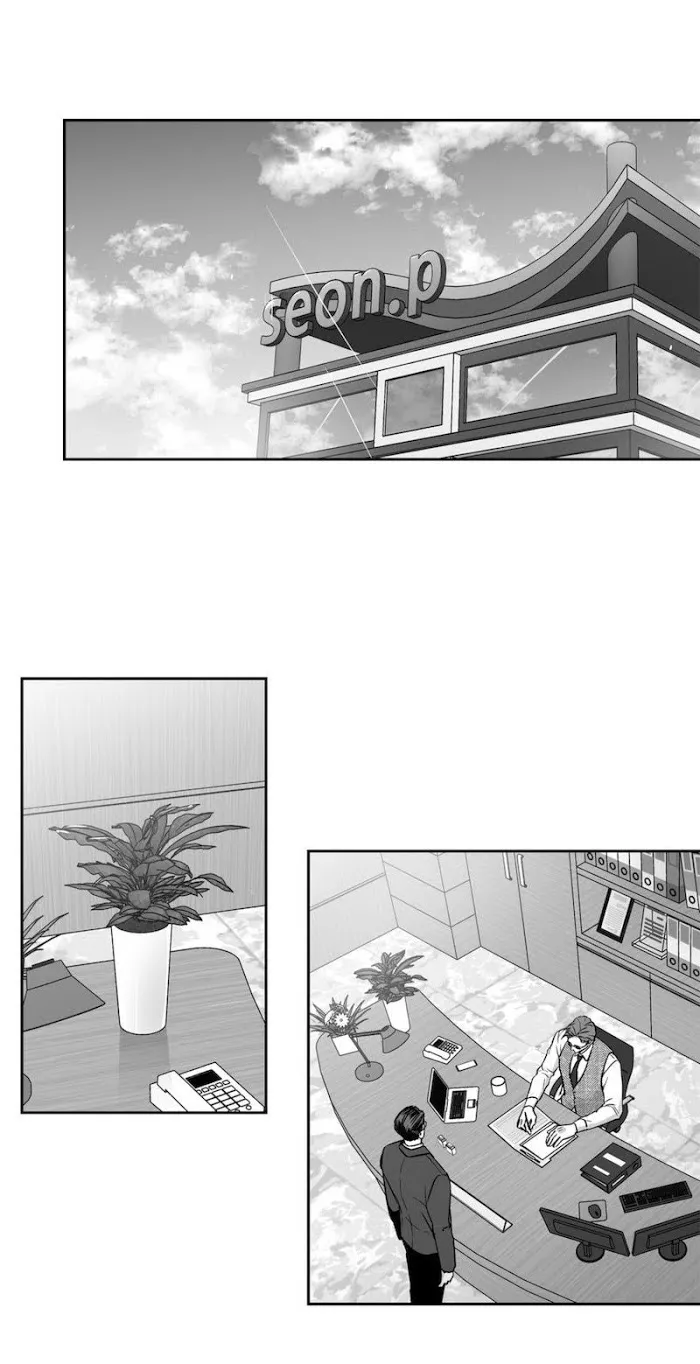 Love Is An Illusion - Chapter 56 Page 2