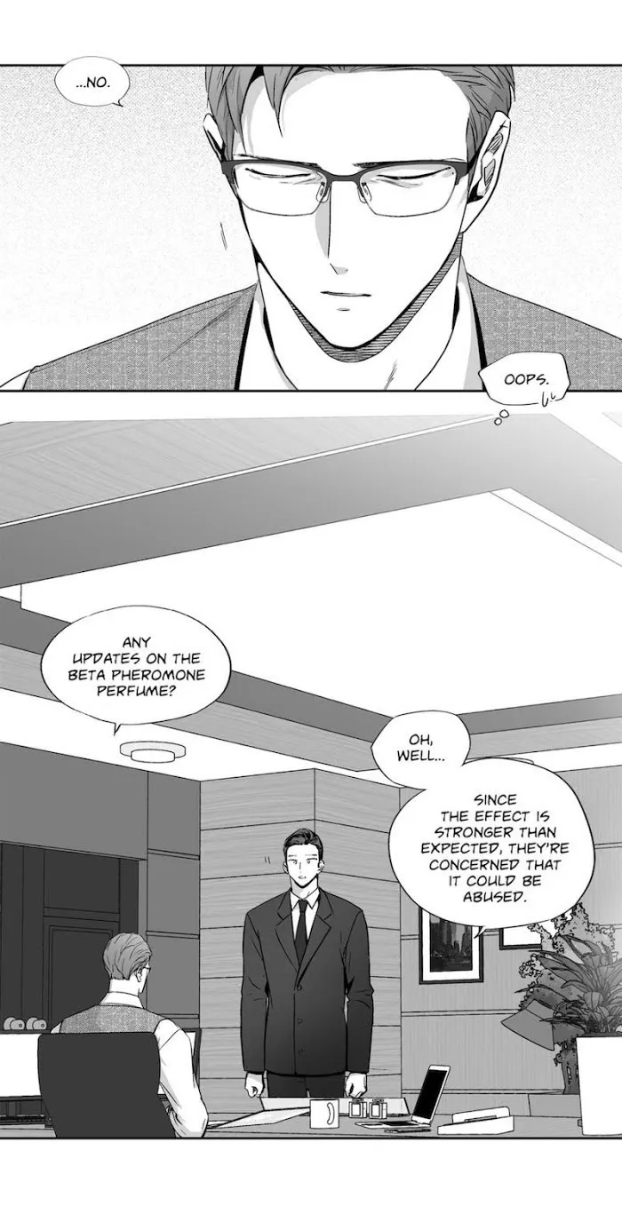 Love Is An Illusion - Chapter 56 Page 6