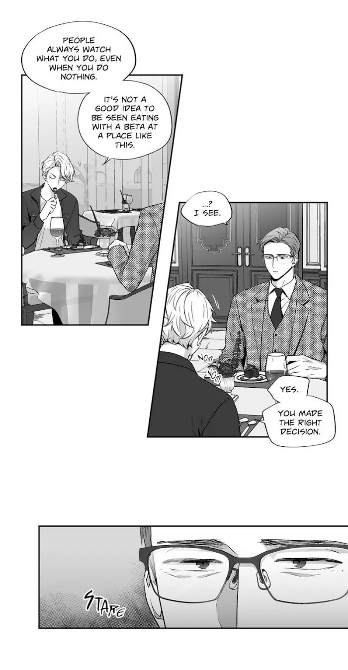 Love Is An Illusion - Chapter 56 Page 13