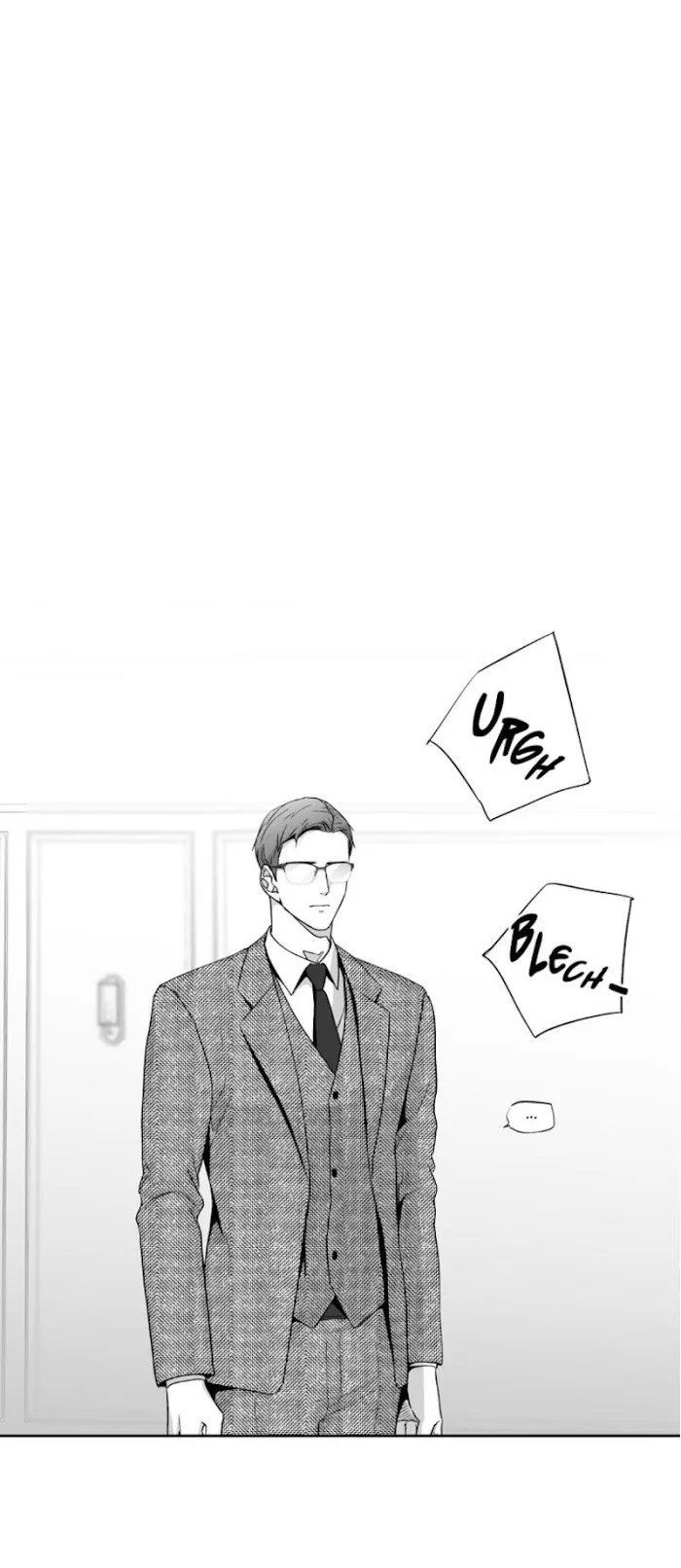 Love Is An Illusion - Chapter 56 Page 16