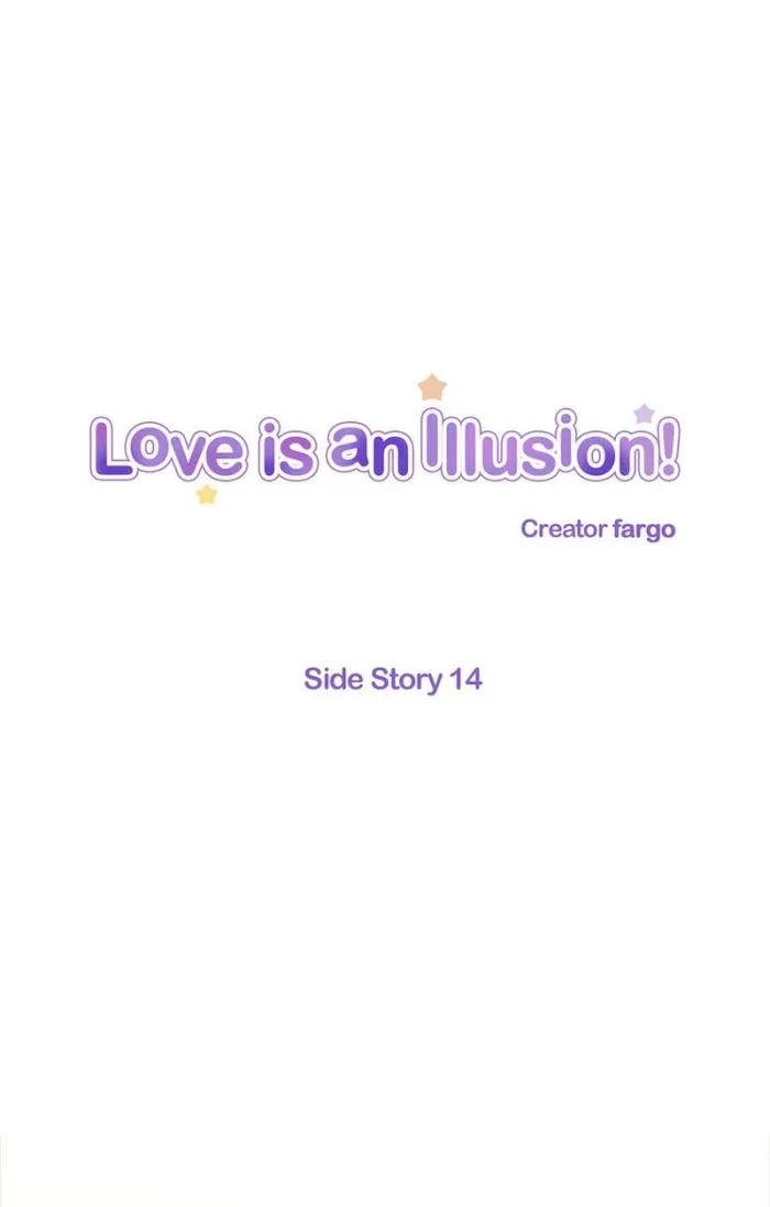 Love Is An Illusion - Chapter 57 Page 1