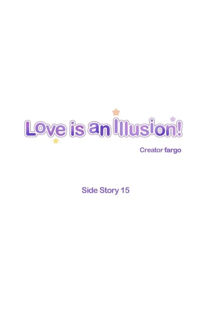 Love Is An Illusion - Chapter 58 Page 1