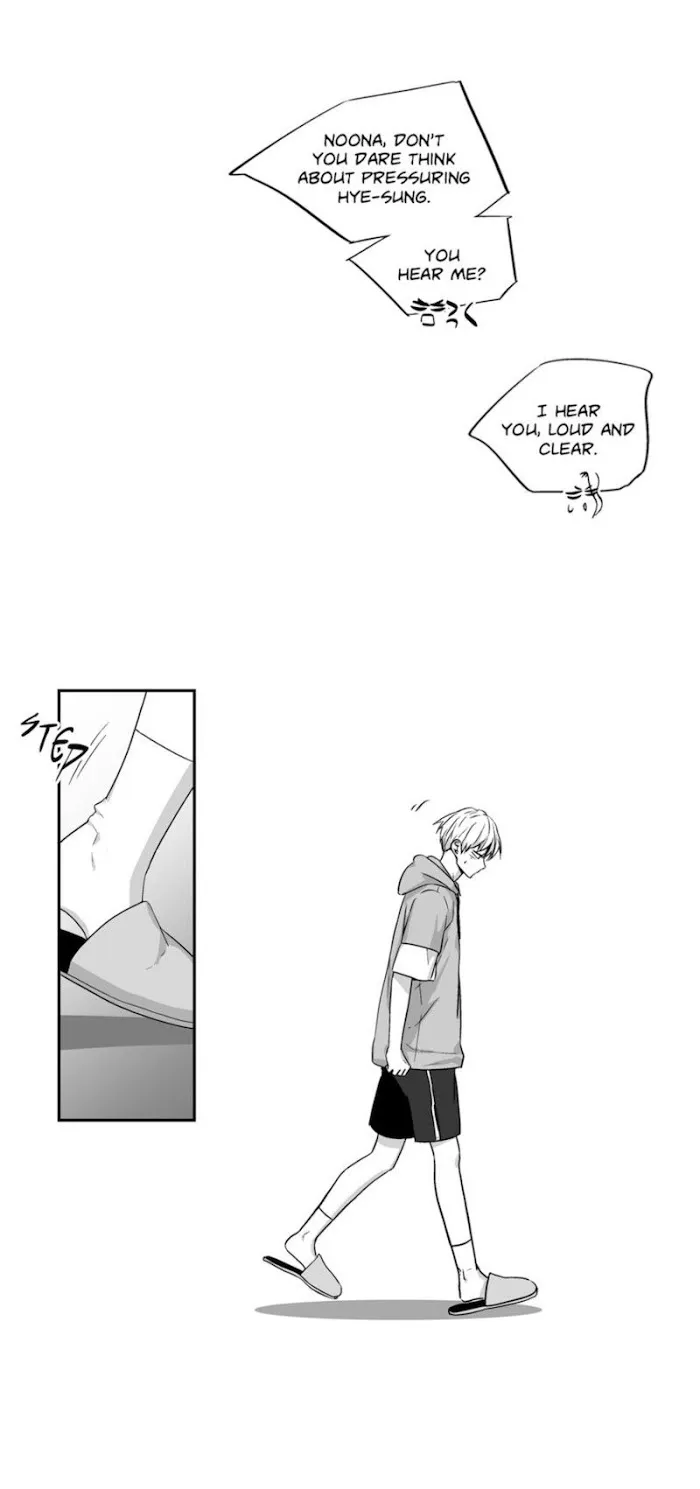 Love Is An Illusion - Chapter 58 Page 10