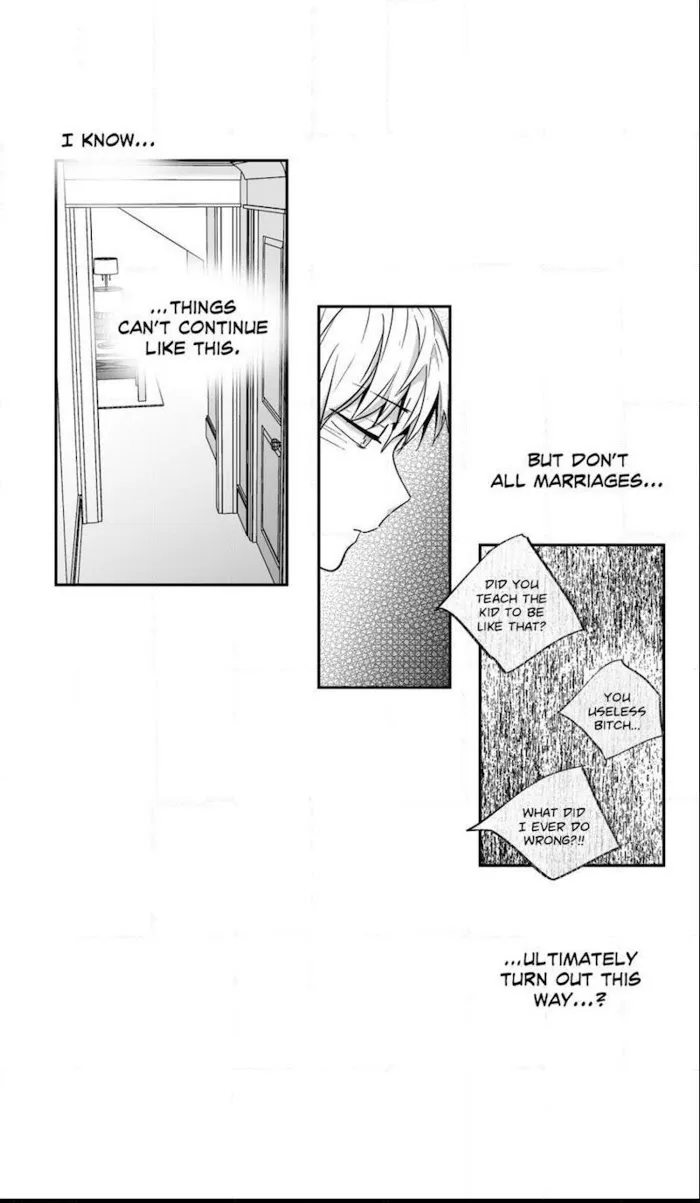 Love Is An Illusion - Chapter 58 Page 11