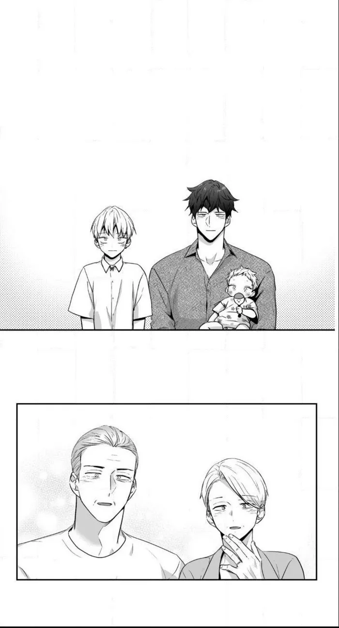 Love Is An Illusion - Chapter 59 Page 4