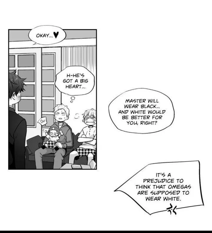 Love Is An Illusion - Chapter 59 Page 12