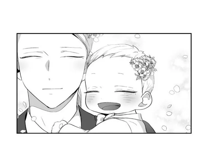 Love Is An Illusion - Chapter 59 Page 25