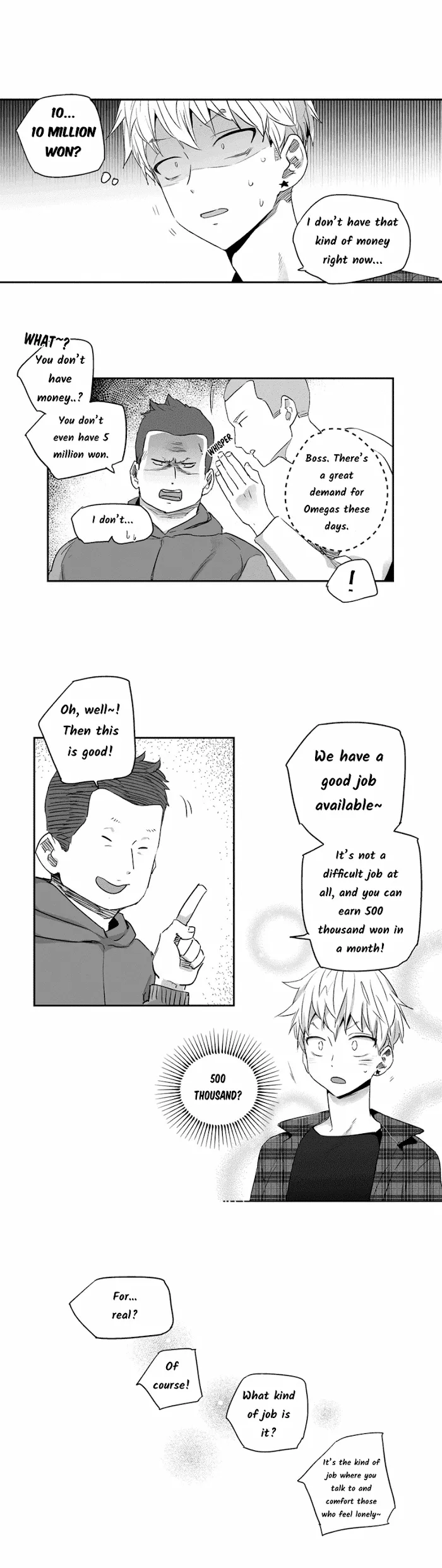 Love Is An Illusion - Chapter 6 Page 11