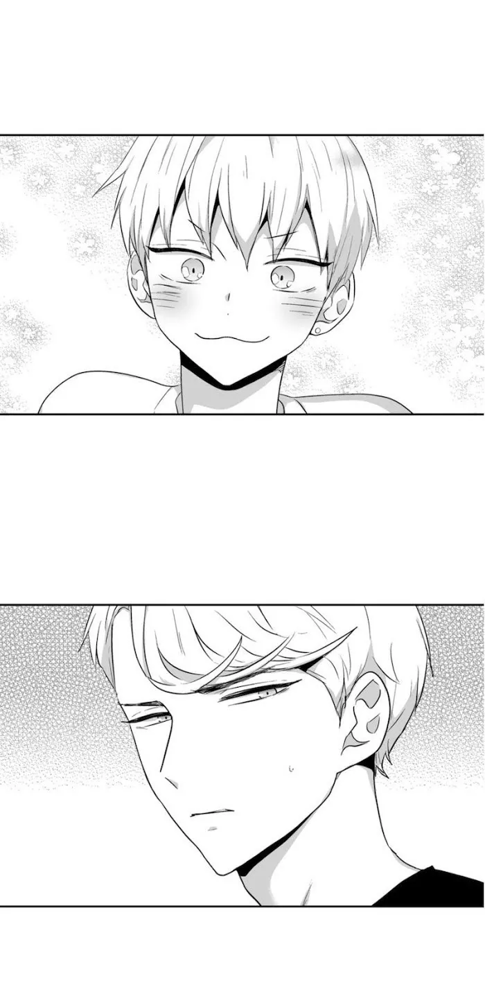 Love Is An Illusion - Chapter 60 Page 14